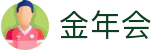 金年会（中国）官方入口 - 热门本土赛事聚合